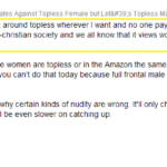 Male Viewer Thoughts on Toplessness and Male Privilege